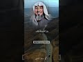 كل ما طلب منك احد المساعده فكر بهذه الطريقة الشيخ عبدلله البواردي السعودية العراق ذكر خالد الراشد