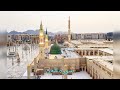 سورة الحج الشيخ ماهر علوان سورة الحج الشيخ ماهر علوان