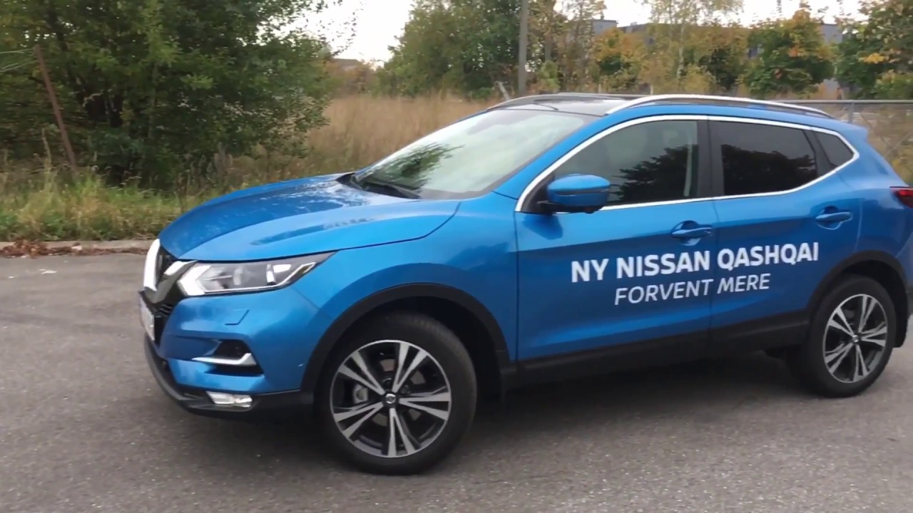 NEW 2018 - Nissan Qashqai 1.5 dCi 120HP - VERY BLUE - YouTube NEW 2018 - Nissan Qashqai 1.5 dCi 120HP - VERY BLUE - YouTube