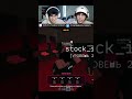 twitch: laqkonxnikiom #twitch #roblox #fyp shorts #рекомендации #смех #роблокс #братья