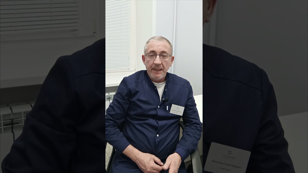 Симптомы гарднереллы у мужчин. #гарднереллы #гарднереллыумужчин #венеролог