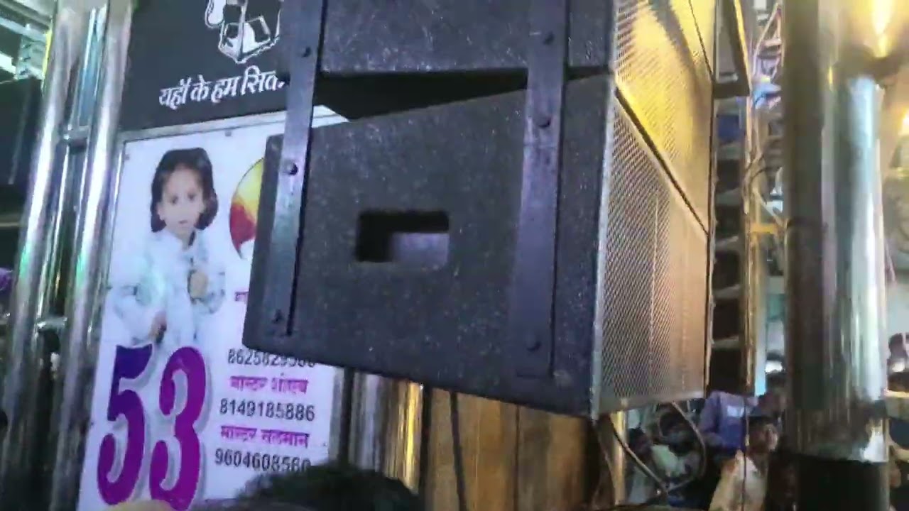 Sikandar band vs. Shiv tandav Aamna samna lohara sandal 💯🥁⚜️⚡