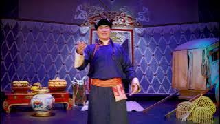 Byambadorj - Suun Tsagaan Setgel