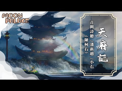 thumbnail img16x9