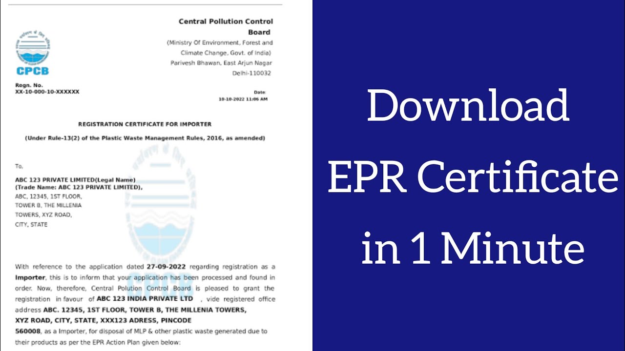 How To Download EPR Certificate Plastic Waste EPR YouTube How To Download EPR Certificate Plastic Waste EPR YouTube