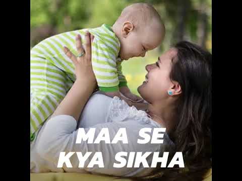 Mother And Son Emotional Whatsapp Status Youtube