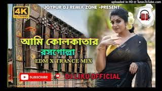 ami Kolkata Rashogolla(Edm X Trance)dj Liku Offcial#djsarzenroadshow #djsarzenpersonalsong #djliku