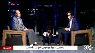 BasiRoj 15102016