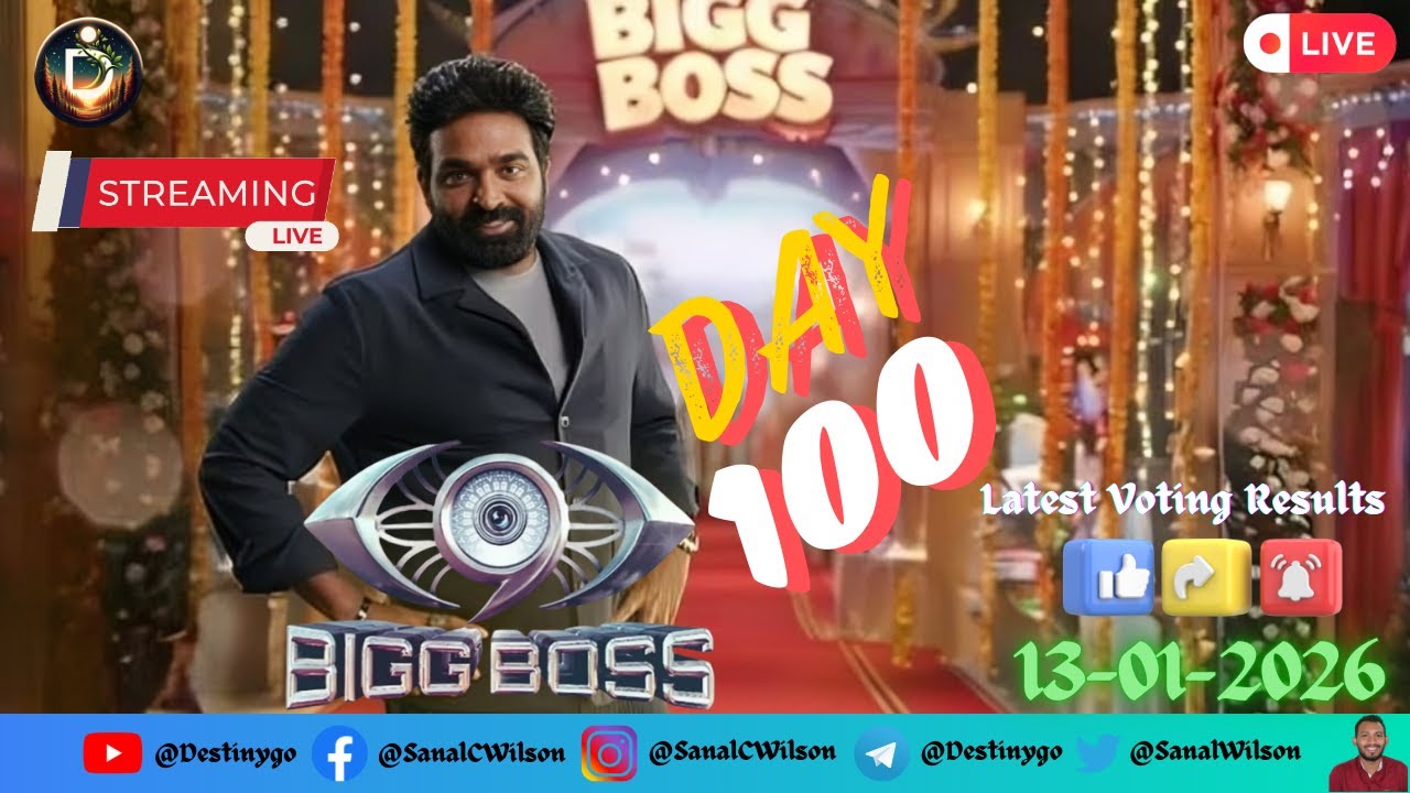 🔴LIVE  Bigg Boss Tamil Season 9 Live Jiohotstar Vijay Tv 