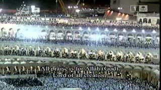صلاةالتراويح الشيخ ماهرالمعيقلي ليلة 1433/9/30