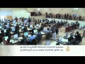 مفوضية الانتخابات الأفغانية تواصل فرز