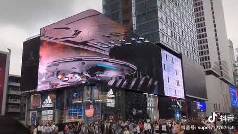 LED cube display creating a naked eye 3D effect