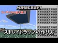 تحميل 粉雪ブロックで変身したストレイからウィザスケの頭って Mp3 Mp4