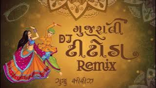 DJ Titoda Remix Dandiya Navratri Special Garba 2023 | gujju series