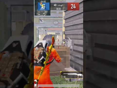 اقوى هيد شوت مع موتي الي Pubgmobile مليون روسيس ابو فله Tiktok