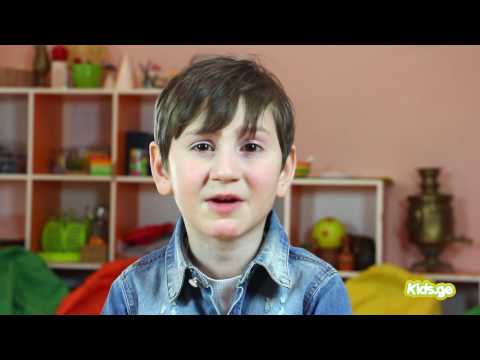 აკაკი წერეთელი - თორნიკე ერისთავი (ნიკოლოზ ჭიღლაძე)