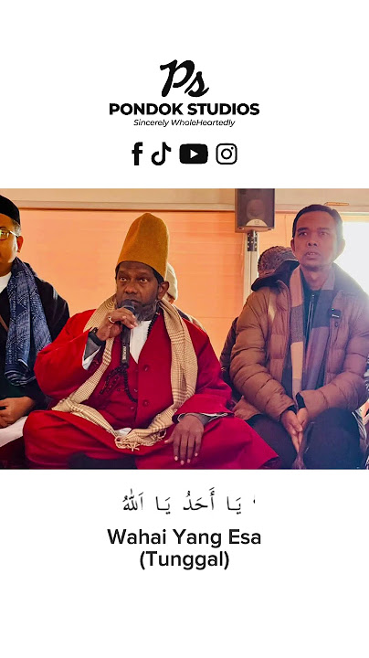 Al-Ismu Al-A'zhom, Nama-nama Allah. I Sheikh Aleey