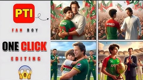 How to create 3D Imran Khan AI Images | Viral photo editing | bing image creator tutorial | ai