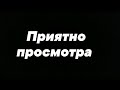 Немного воспоминания о Камазе 65206 т5 Анатолия канала большегруз 40RUS