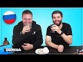 YOUTUBERS TRY RUSSIAN FOOD!