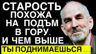 Слова Гениальных авторов, которые проникают в душу Цитаты и Афоризмы Великих Людей