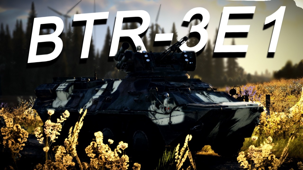 BTR-3E1 Ukrainian IFV?  | War Thunder DEV
