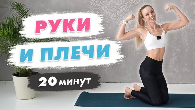 Пилатес – секрет красоты и стройности вашего тела