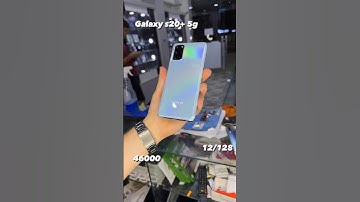 Samsung Galaxy s20 Plus 5G First Look