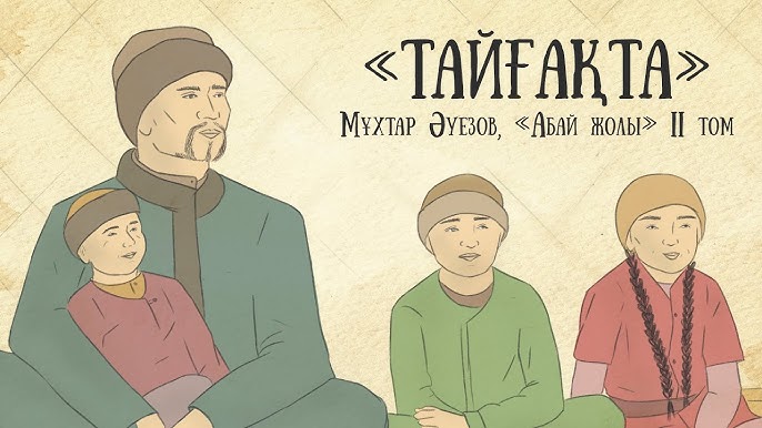 Студенттің тобырдың еліктеп жатқаны туралы порно көру