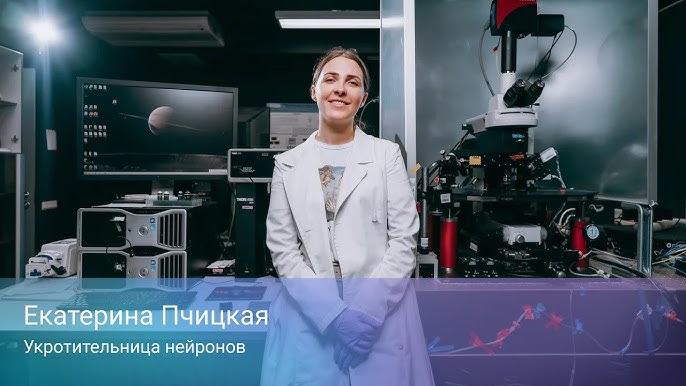 Ряжскідегі секс