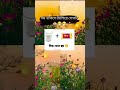 উত্তর কি হবে কমেন্টে বলে যাও