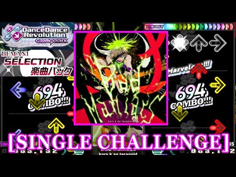 ☆韓国の人気☆【PARTIMENTO】☆TEXT DAMAGED BALL CA.P☆ DDR GP】 Bad Maniacs / kors k as teranoid [SINGLE CHALLENGE