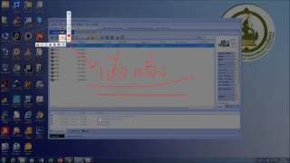 การควบคุมระบบเครือข่ายศูนย์การเรียนรู้ ict เบื้องต้น (1) screenshot 5