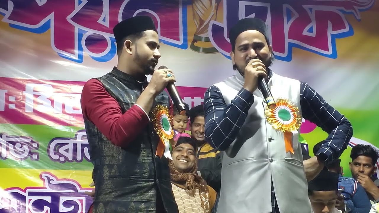 বাংলা গজল ২০২৩। হুজাইফা ও আবুল কালাম।  #islamic_jalsa #bengali_gojol