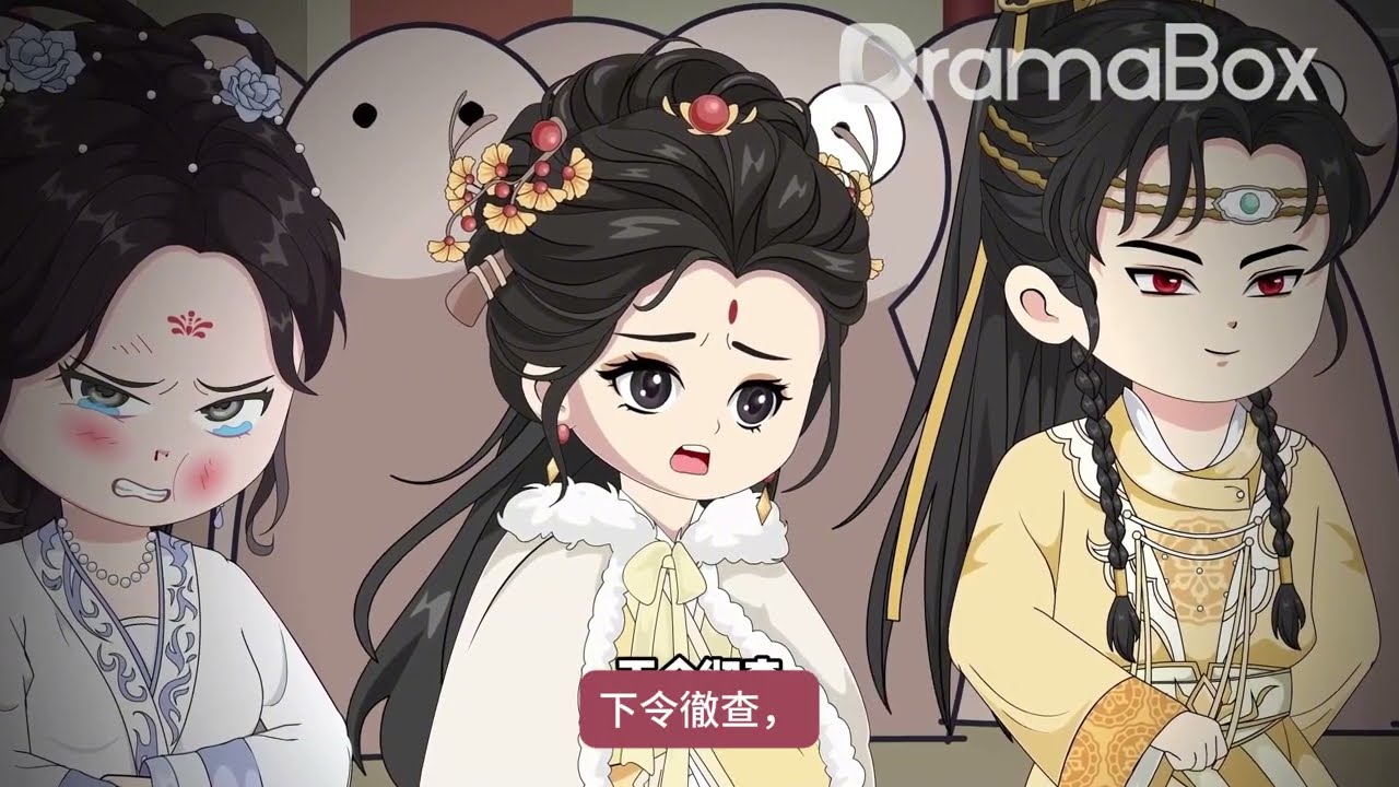 沙雕動畫·《假千金陷害我和親》·全家都能偷聽我心聲！綠茶庶妹想陷害我？母后太子反手就給她一巴掌！