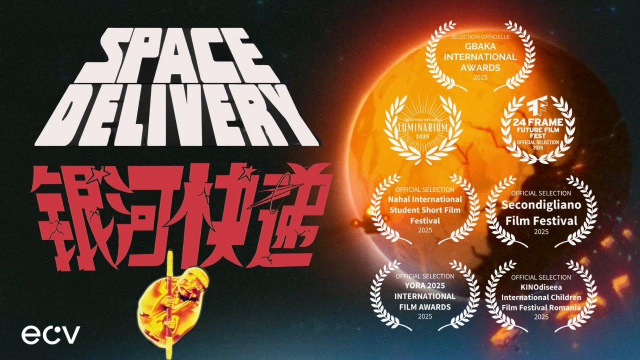 Space Delivery - ECV - 2024
