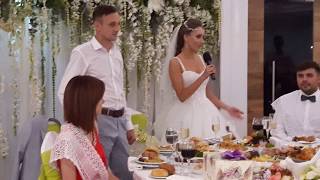 Благодарственные слова молодожёнов Сергея и Маргариты Благодарственные слова молодожёнов Сергея и Маргариты
