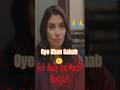 Mafi Mangne Se Chota Tu Nahi Ho Jata👌 | My Dear Cinderella😍 #shorts #shortsviral #funny