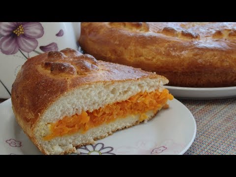 Видео рецепт Дрожжевой пирог с морковью