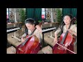 Time Suspended... Work in Progress (New Music) (Tina Guo)