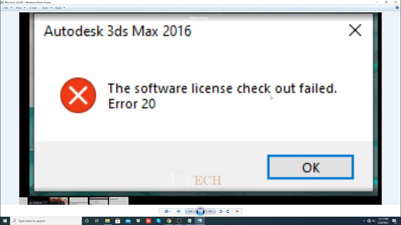 Ошибка 20 6. License checking by FLEXLM failed Error code. WATCHPAT Error 0020. Od5 software License Error.