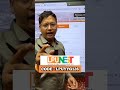 Lpunest coupon code 2026 | lpu nest coupon code | lpunest exam 2026 discount coupon code 2026 #lpu