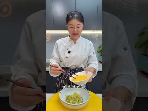 笑笑吃喝日記のレシピ: トウモロコシの髭を捨てるな！簡単で美味しく、栄養たっぷり