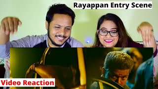 Rayyapan Entry Scene | Bigil | Thalapathy Vijay | Mr. & Mrs. Pandit