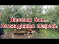 День СТРОИТЕЛЯ удался!!! Неожиданная встреча!