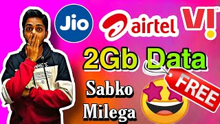 How to get Free 2Gb Data Pack Recharge | Amazon pay 100% Free Recharge loot 😉 | jio, Airtel, Vi screenshot 5