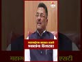 महागाईच्या काळात ST प्रवाशांना दिलासा | Pratap Sirnaik on MSRTC