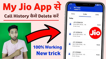 My Jio App Se Call History Kaise Delete Kare | Jio Call History Kaise Delete Kare | 2023 | Hindi