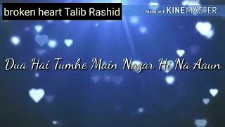Gawara nahi h agar meri surat sad status