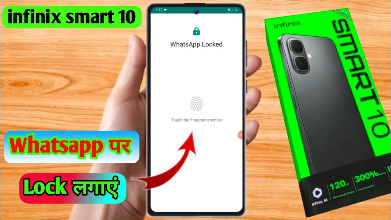 how to lock whatsapp in infinix smart 10, infinix smart 10 whatsapp lock